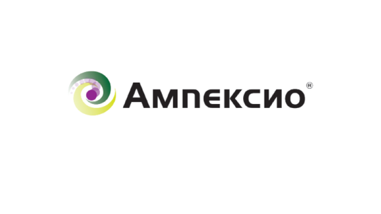 Ампексио виновата лоза